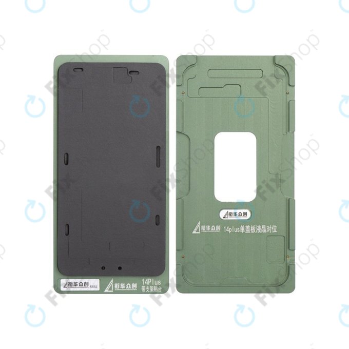 XHZC - Laminier-Ausrichtungsform ohne Blendenrahmen für Apple iPhone 14 Plus