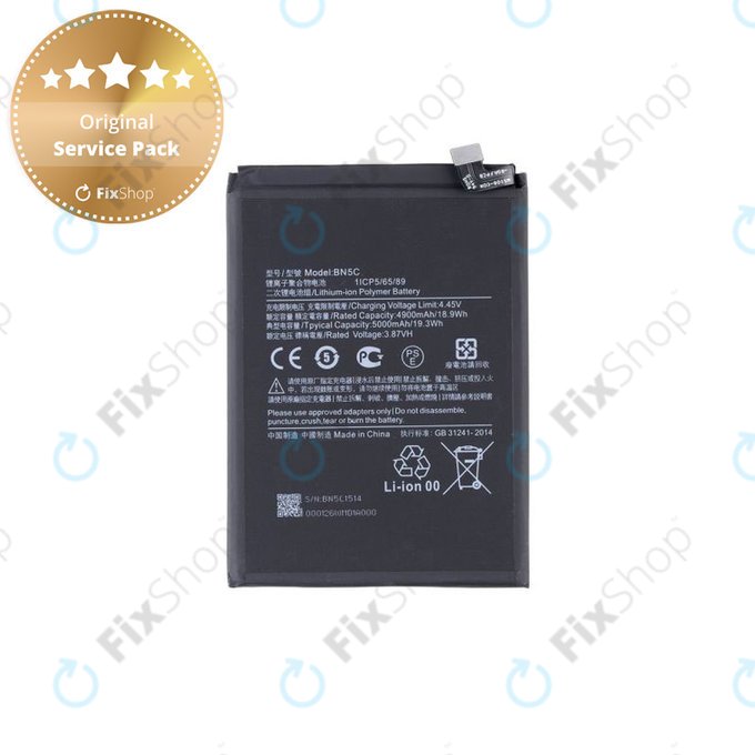 Xiaomi Poco M4 Pro 5G 21091116AG - Akku Batterie BN5C 5000mAh - MZB0BGVIN, 460200008V1Y Genuine Service Pack