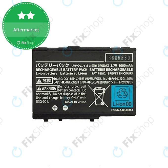 Nintendo DS, DS Lite - Akku Batterie USG-003 1000mAh