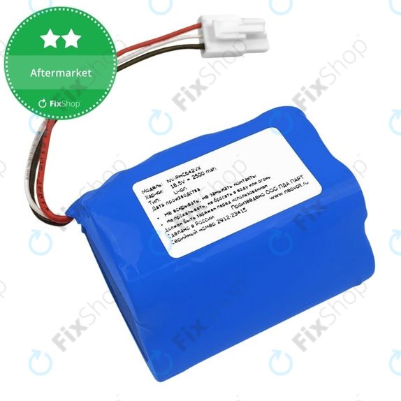 Philips PowerPro Aqua - Akku Batterie INR18650X25 Li-Ion 18.5V 2500mAh