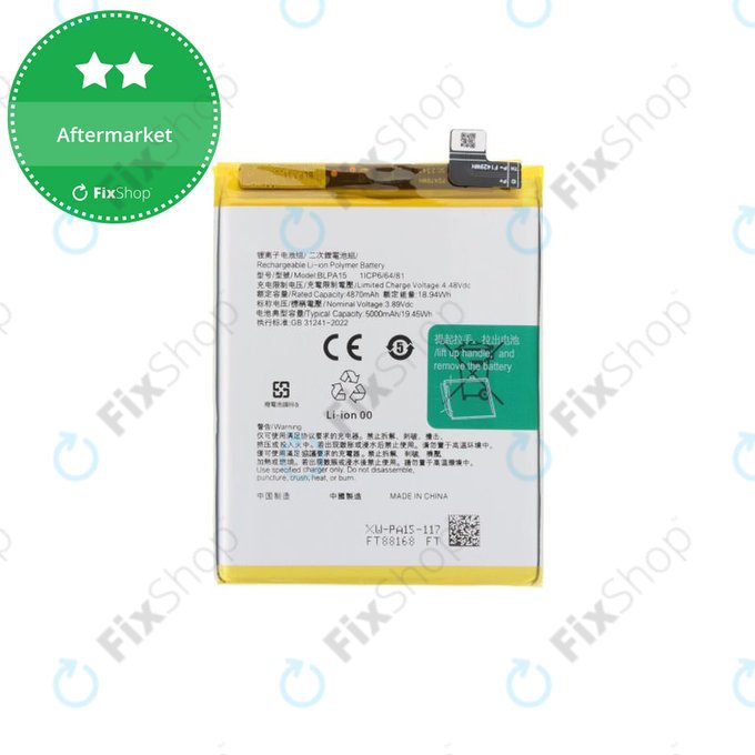 Realme 11 Pro RMX3771 - Akku Batterie BLPA15 5000mAh