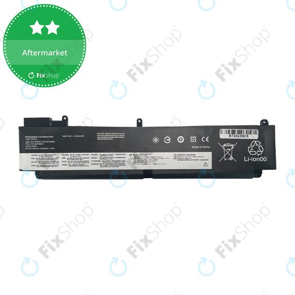 Lenovo ThinkPad T470s - Akku Batterie 00HW022 2200mAh
