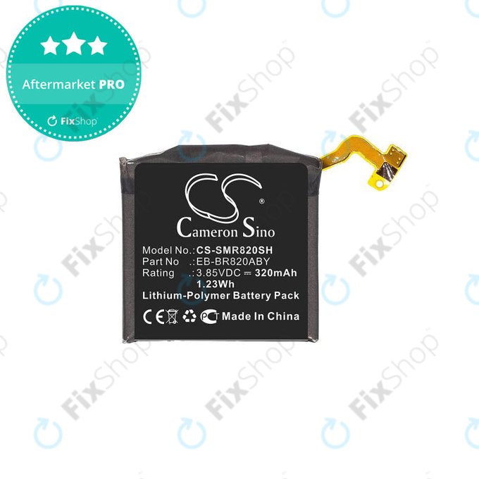 Samsung Galaxy Watch Active 2 44mm - Akku Batterie EB-BR820ABY 320mAh HQ