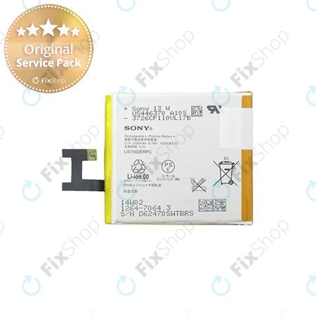 Sony Xperia Z L36H - C6603 - Akku Batterie 2330mAh - 1264-7064