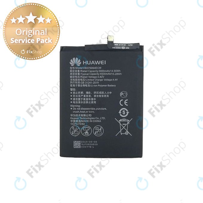 Huawei Honor 8 Pro - Akku Batterie 4000 mAh HB376994ECW - 24022249