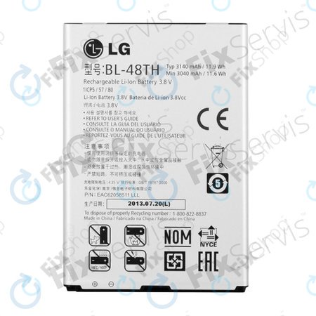 LG Optimus G PRO E986 - Akku Batterie BL-48TH 3140mAh - EAC62058511