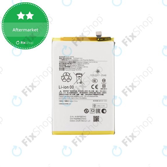 Xiaomi Redmi A5 4G - Akku Batterie BP5E 5200mAh