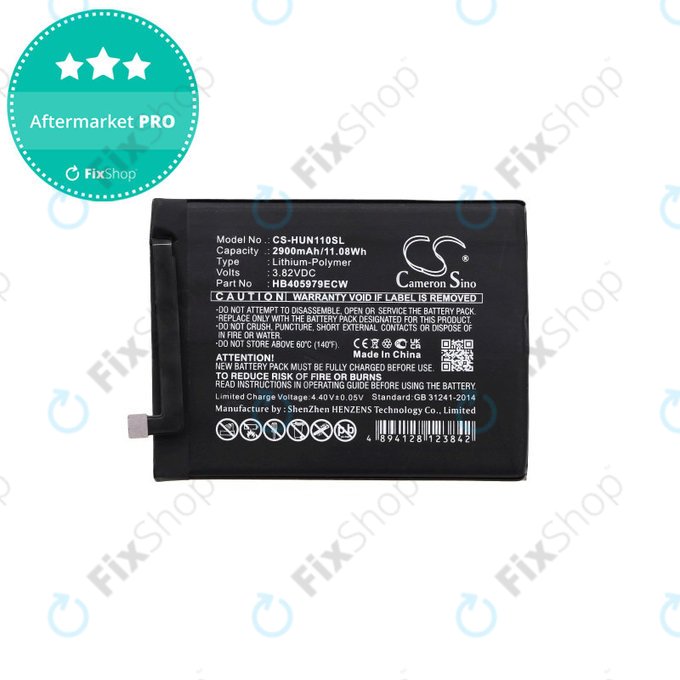 Huawei Honor 7S, Y6 (2019) - Akku Batterie HB405979ECW 2900mAh HQ