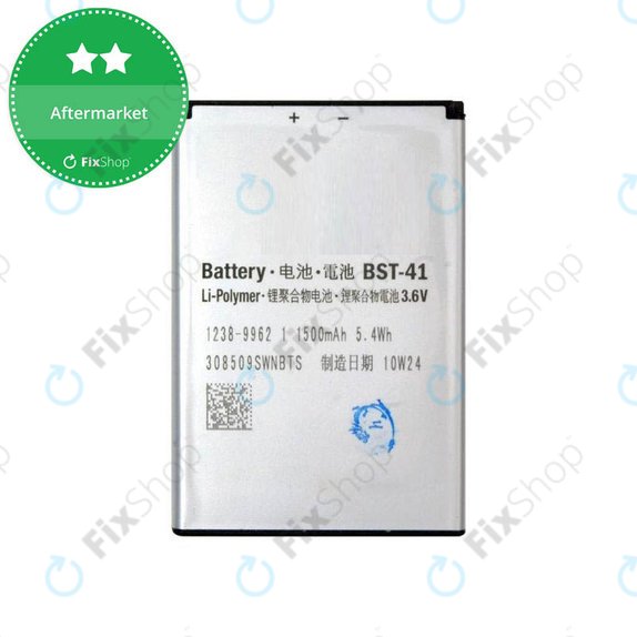 Sony Xperia X10, Xperia 1, Xperia x2, Xperia Play - Akku Batterie BST-41 1500mAh