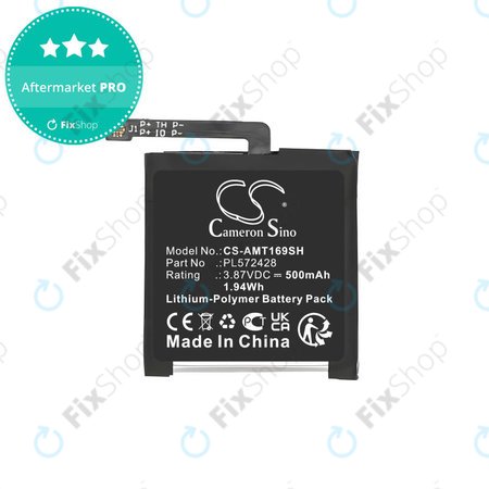 Akku batterie für Amazfit T-Rex 2, A2169, A2170, 500mAh, Li-Pol, 3.87V, PL572428, HQ