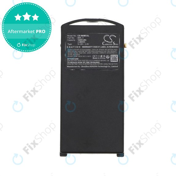 Akku batterie für Nokia 3210, Nokia 3320, 1200mAh, Ni-MH, 2.4V, BML-3, HQ