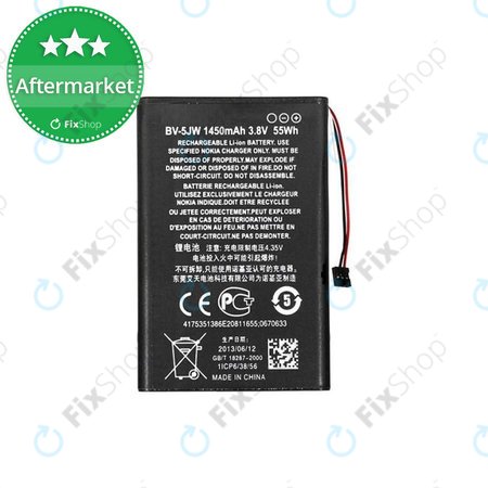 Nokia Lumia 800, N9 - Akku Batterie BV-5JW 1450mAh