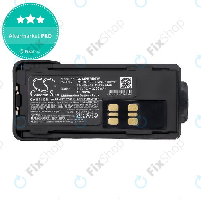 Batterie für Motorola Dp2600e, Dp4000, P8608, Xpr3000, Xpr7350, 2200mAh, Li-Ion, 7.4V, PMNN4409, HQ