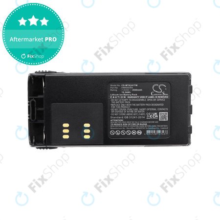 Batterie für Motorola GP, HT, MTX, Pro, 2600mAh, Li-Ion, 7.4V, HNN9008A, HQ