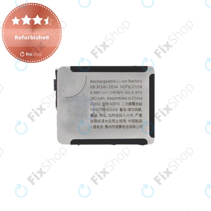 Apple Watch 8 41mm - Akku Batterie A2810 308mAh Refurbished