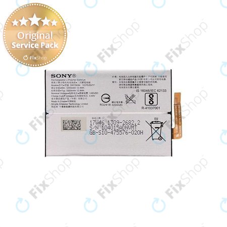 Sony Xperia XA2 H4113 - Akku Batterie SNYSK84 3300mAh - 1309-2682 Genuine Service Pack