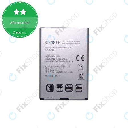 LG Optimus G PRO E986 - Akku Batterie BL-48TH 3140mAh