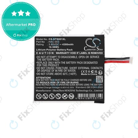 Batterie für Nintendo Switch HAC-001, 4300mAh, Li-Pol, 3.85V, HAC-003, HQ