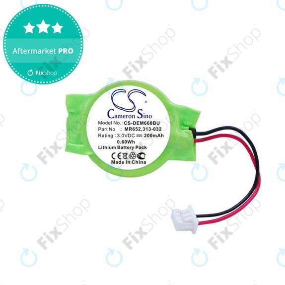 Backup Batterie für Dell Latitude E6320, 200mAh, Lithium, 3V, 077-A00, HQ