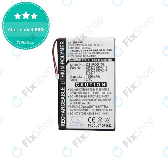 Apple iPod (1st Gen, 2nd Gen) - Akku Batterie P325385A4H 1600mAh HQ