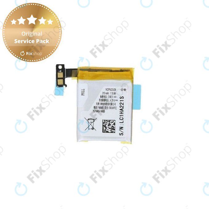 Samsung Galaxy Gear V700 - Akku Batterie LSSP482230AB 315mAh - GH43-03992A, GH43-03992B Genuine Service Pack