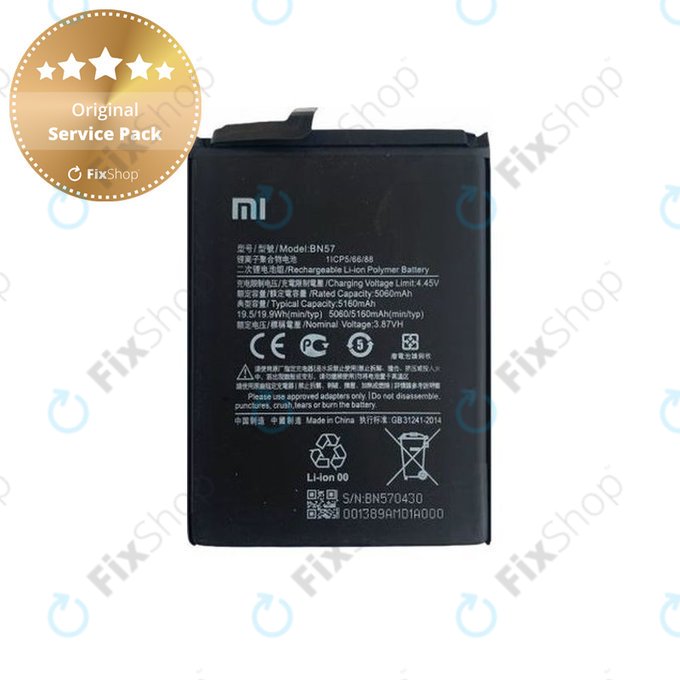 Xiaomi Poco X3 NFC, X3 Pro - Akku Batterie BN57 5160mAh - 460200003J1G Genuine Service Pack