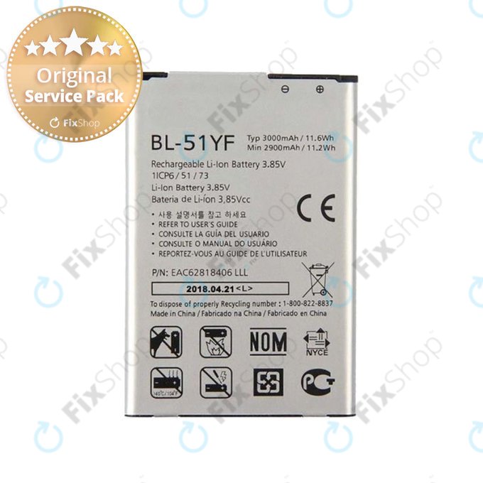 LG G4 H815 - Akku Batterie BL-51YF 3000mAh - EAC62818401 Genuine Service Pack