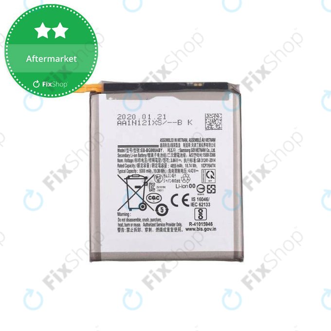 Samsung Galaxy S20 Ultra G988F - Akku Batterie EB-BG988ABY 5000mAh