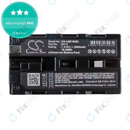 Akku batterie für Line 6 James Tyler Variax, Line 6 JTV Guitar, 2600mAh, Li-Ion, 7.4V, BA12, HQ