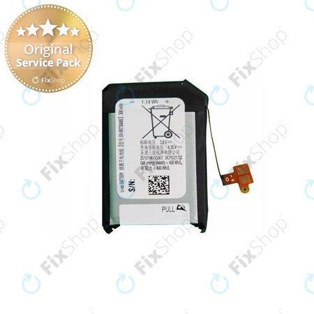 Samsung Gear Sport R600 - Akku Batterie EB-BR730ABE 300mAh - GH43-04538B, GH43-04538A Genuine Service Pack