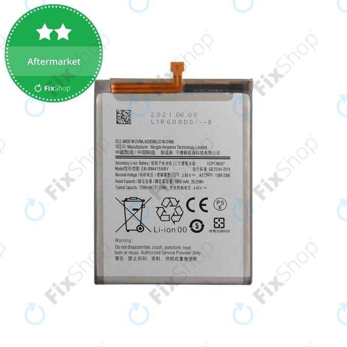 Samsung Galaxy M51 M515F - Akku Batterie EB-BM415ABY 7000mAh