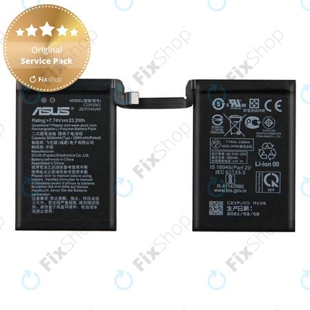 Asus ROG Phone 5 ZS673KS - Akku Batterie C21P2001 6000mAh - 0B200-03920400 Genuine Service Pack