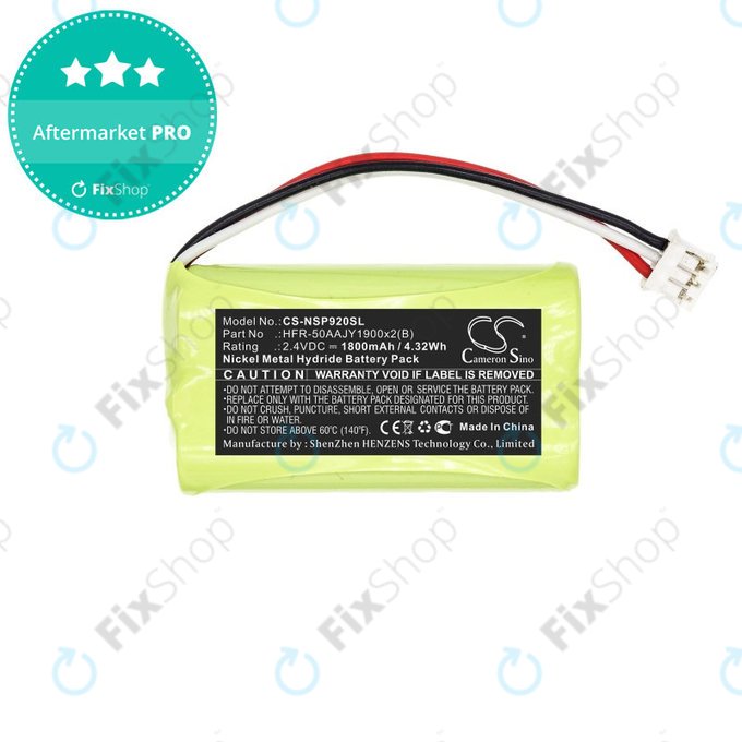 Batterie für Nvidia P2920, Nvidia Shield Game Controller, 1800mAh, Ni-MH, 2.4V, HFR-50AAJY1900x2(B), HQ