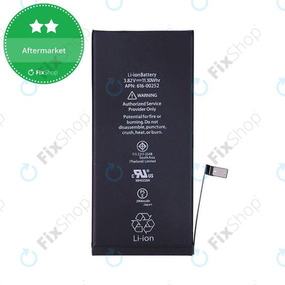 Akku Batterie für iPhone 7 Plus, 2900mAh