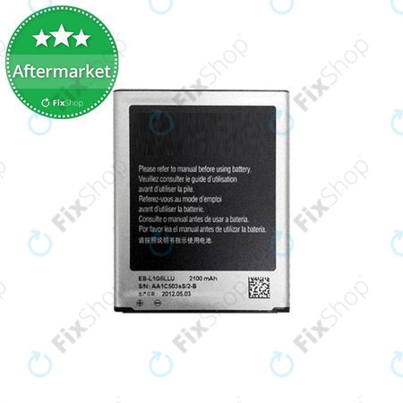 Samsung Galaxy S3 i9300 - Akku Batterie EB-L1G6LLU 2100mAh